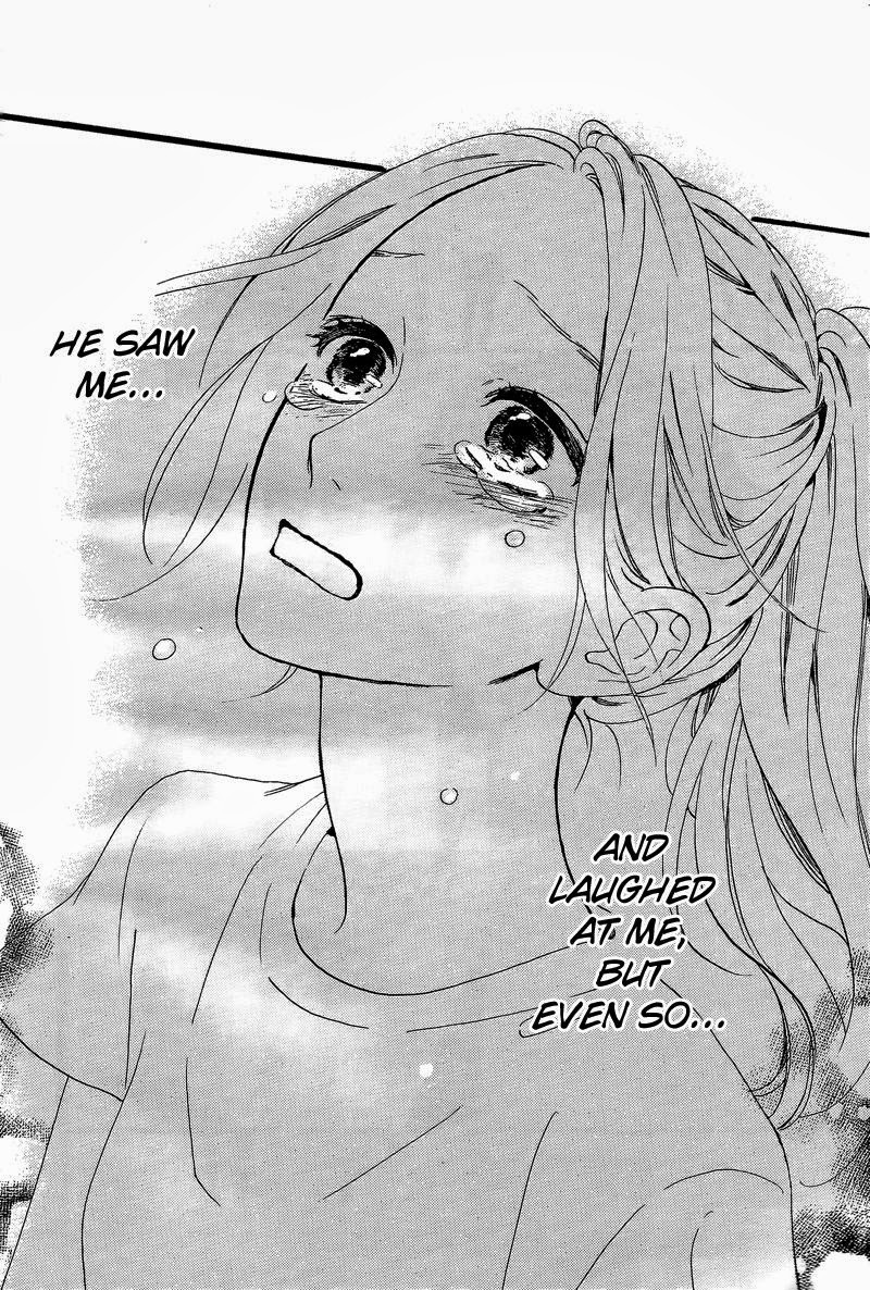 Hirunaka no Ryuusei chapter 32 page 24