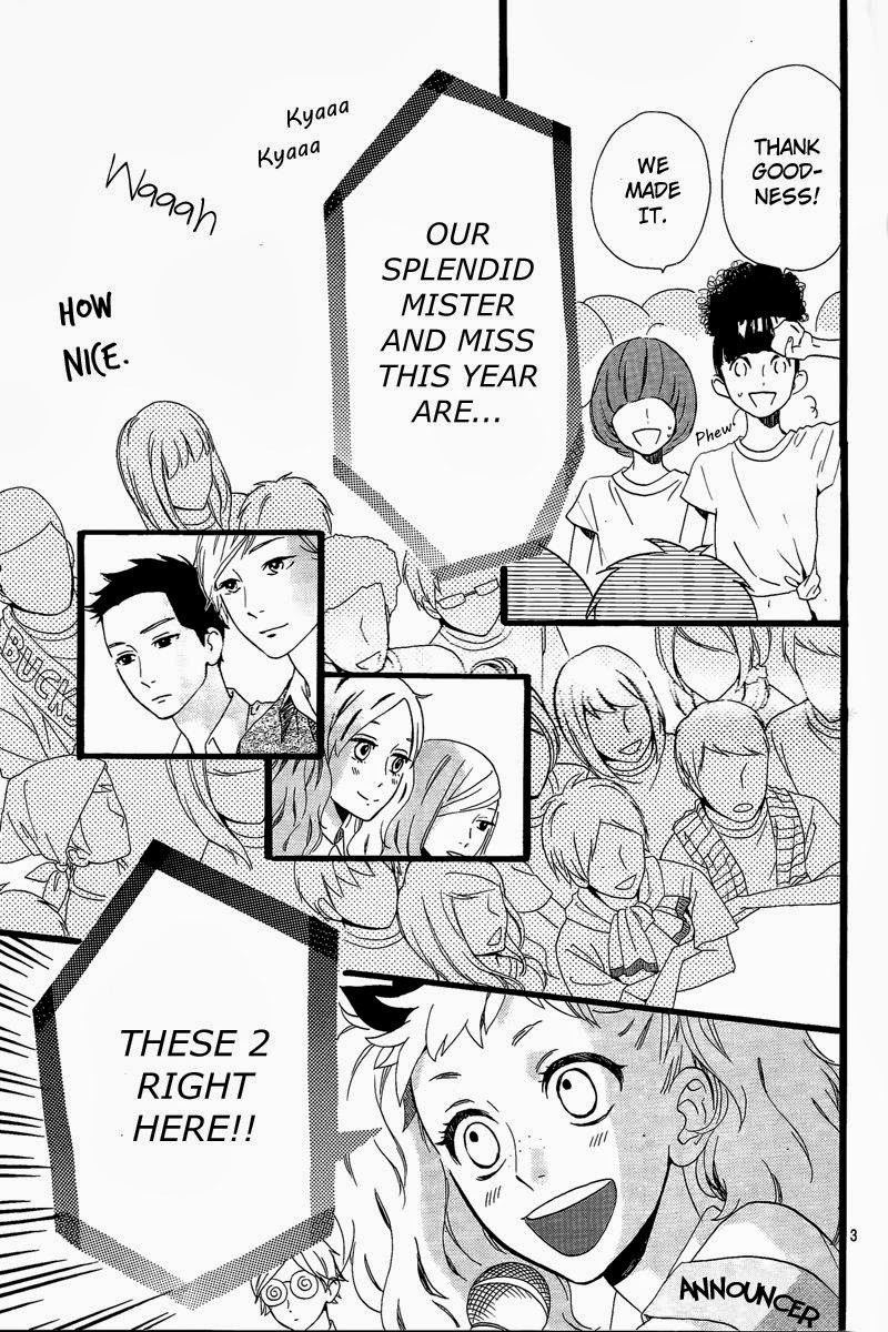 Hirunaka no Ryuusei chapter 32 page 3