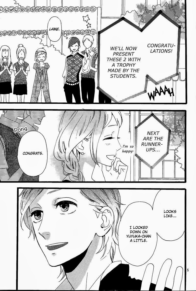 Hirunaka no Ryuusei chapter 32 page 5