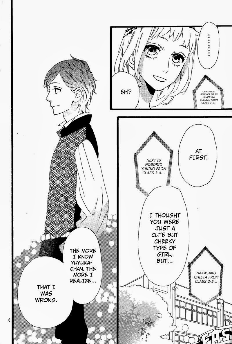 Hirunaka no Ryuusei chapter 32 page 6