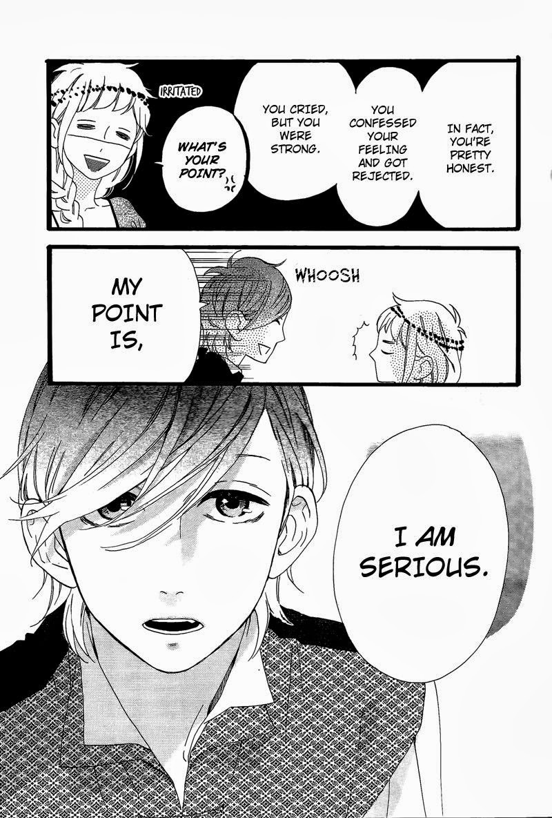 Hirunaka no Ryuusei chapter 32 page 7