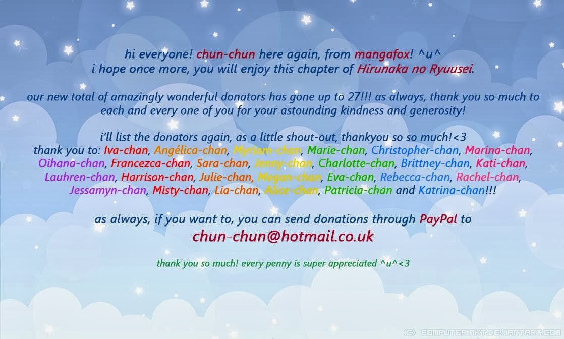 Hirunaka no Ryuusei chapter 33 page 1