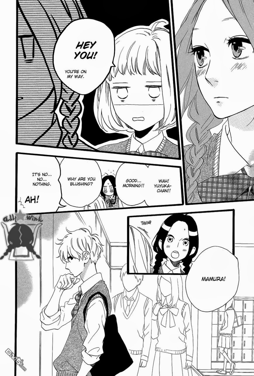 Hirunaka no Ryuusei chapter 33 page 10