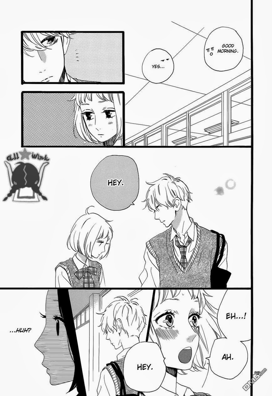 Hirunaka no Ryuusei chapter 33 page 11