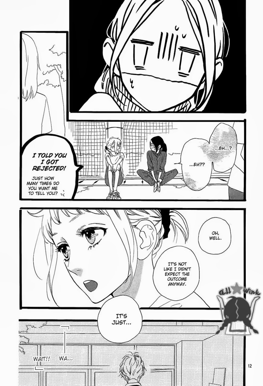 Hirunaka no Ryuusei chapter 33 page 13