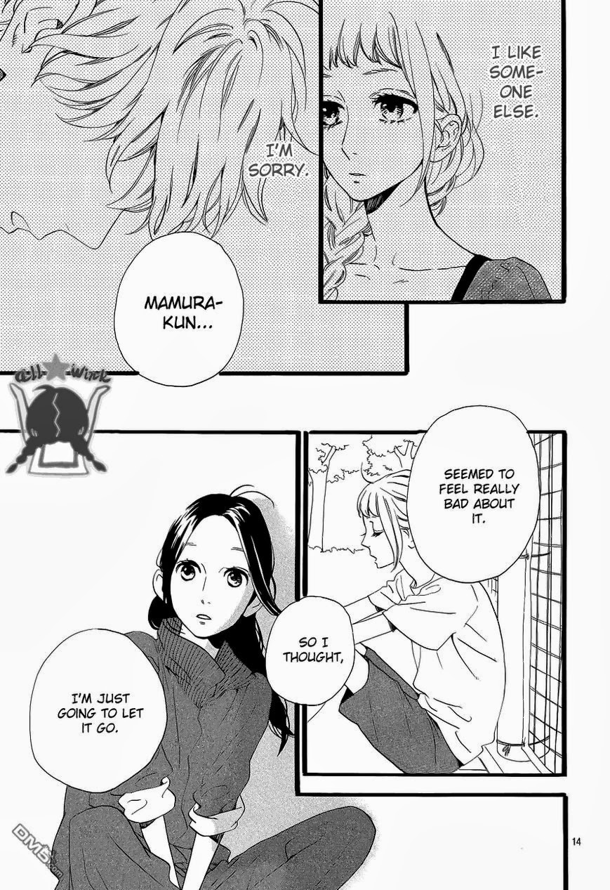 Hirunaka no Ryuusei chapter 33 page 15