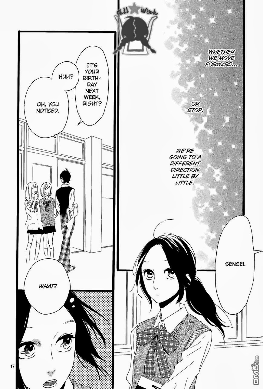 Hirunaka no Ryuusei chapter 33 page 17