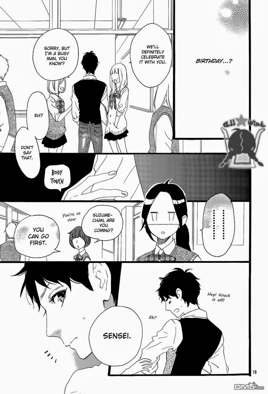 Hirunaka no Ryuusei chapter 33 page 18