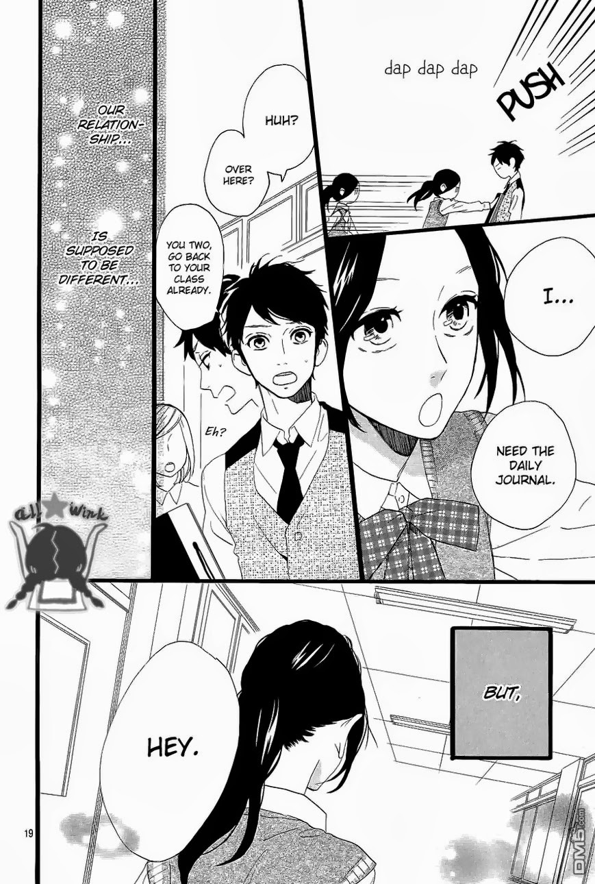 Hirunaka no Ryuusei chapter 33 page 19