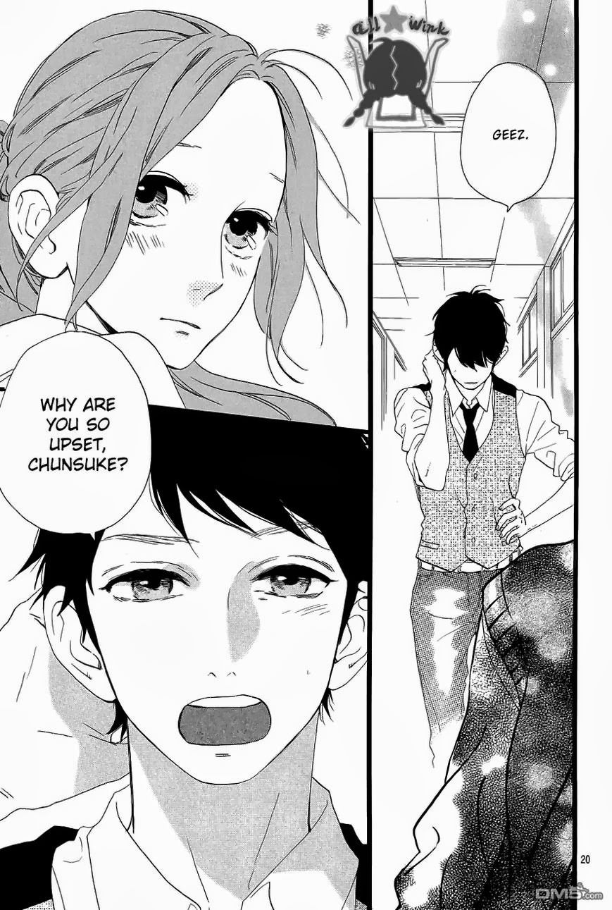 Hirunaka no Ryuusei chapter 33 page 20