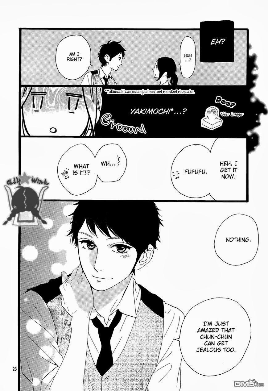 Hirunaka no Ryuusei chapter 33 page 23