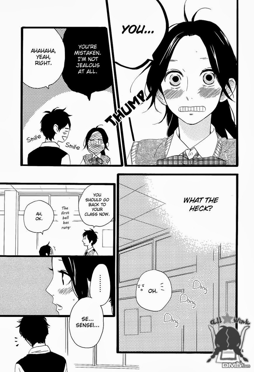 Hirunaka no Ryuusei chapter 33 page 24