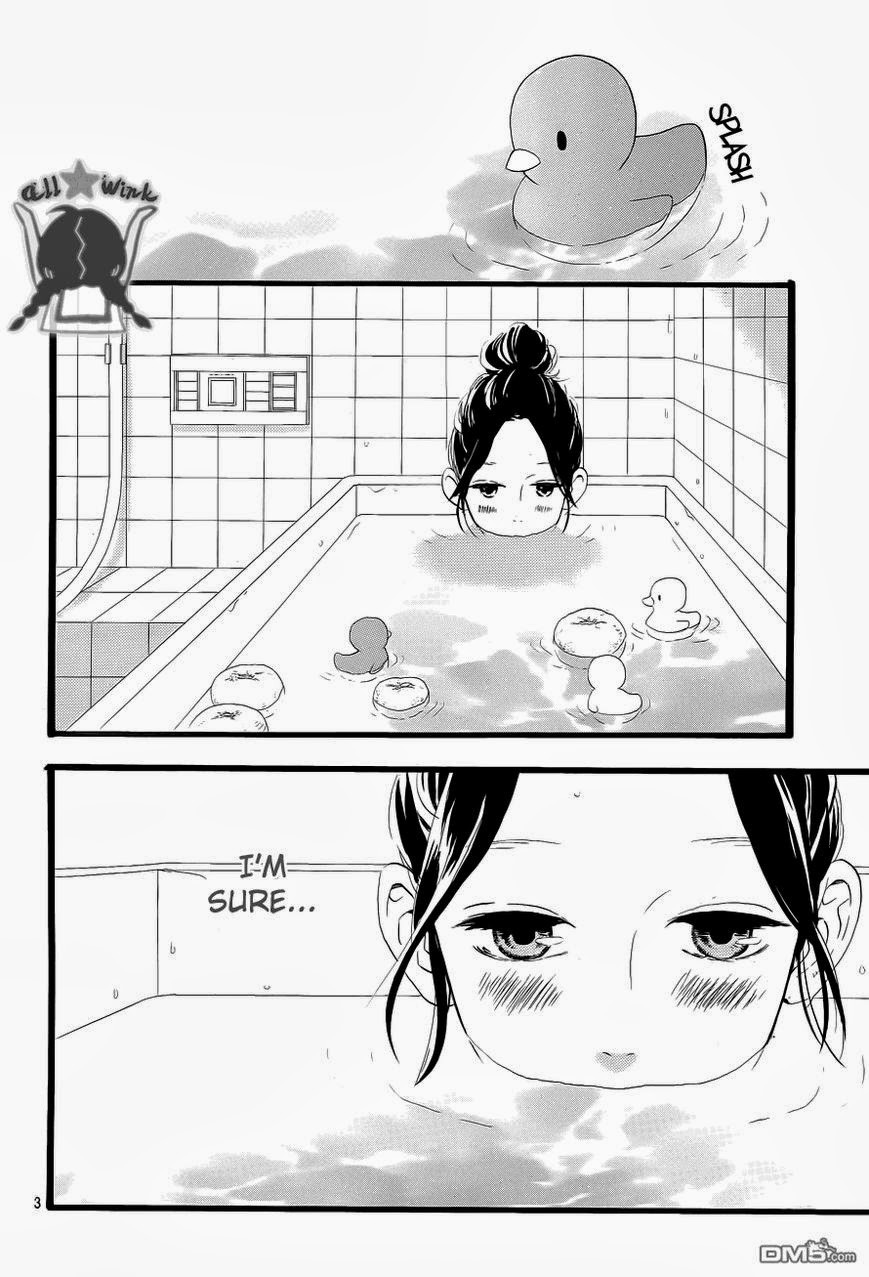 Hirunaka no Ryuusei chapter 33 page 4