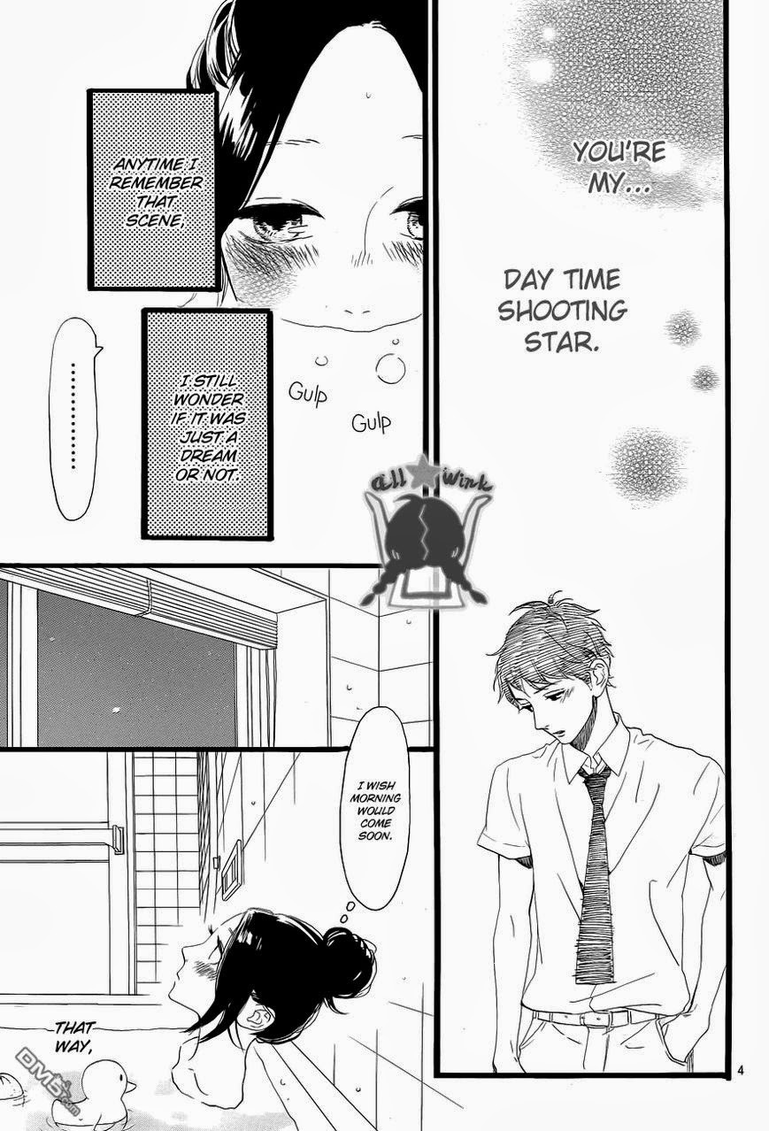 Hirunaka no Ryuusei chapter 33 page 5