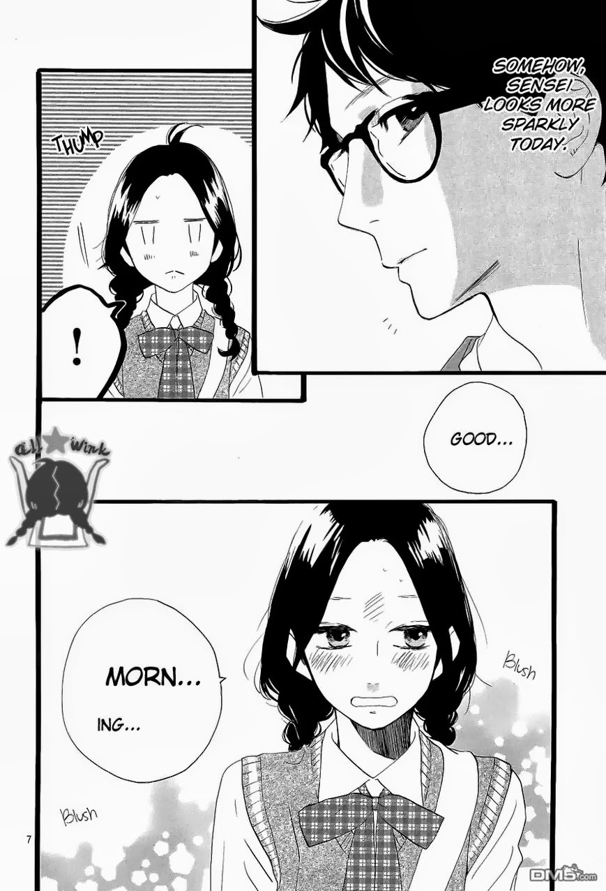 Hirunaka no Ryuusei chapter 33 page 8