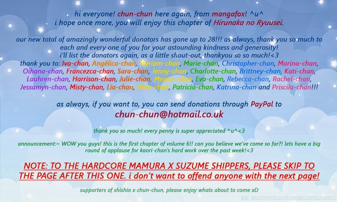Hirunaka no Ryuusei chapter 35 page 1