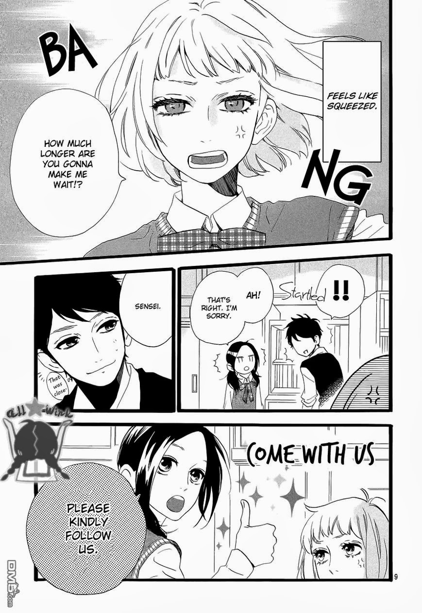 Hirunaka no Ryuusei chapter 35 page 10