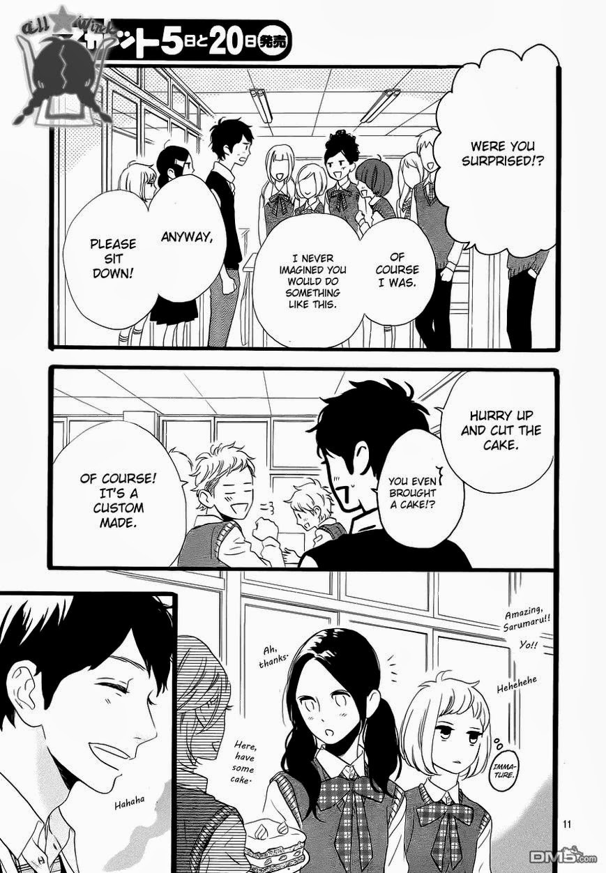 Hirunaka no Ryuusei chapter 35 page 12