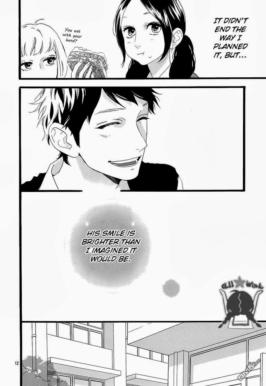 Hirunaka no Ryuusei chapter 35 page 13