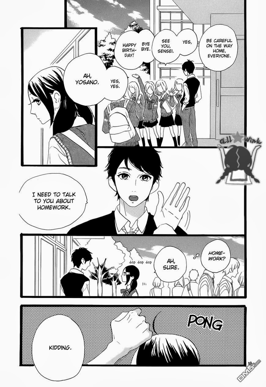 Hirunaka no Ryuusei chapter 35 page 14