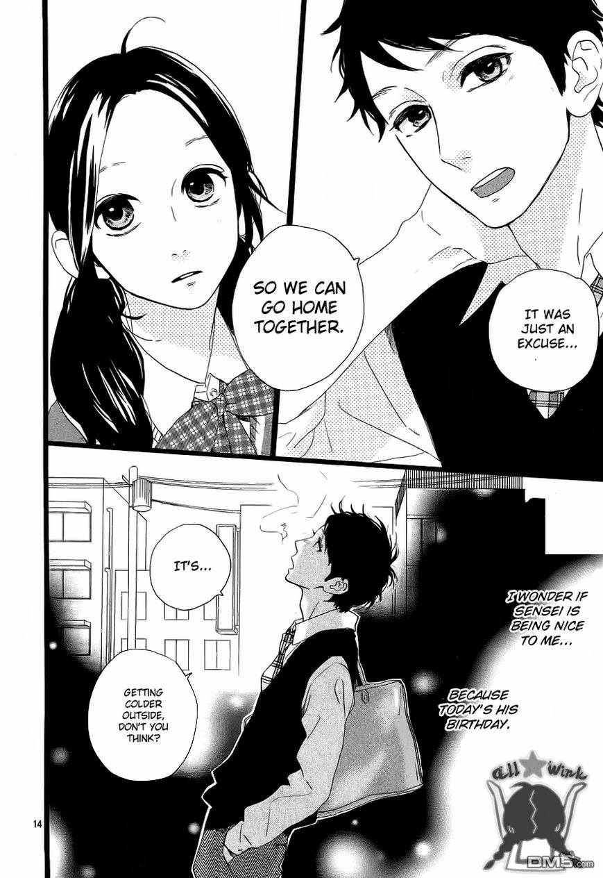 Hirunaka no Ryuusei chapter 35 page 15