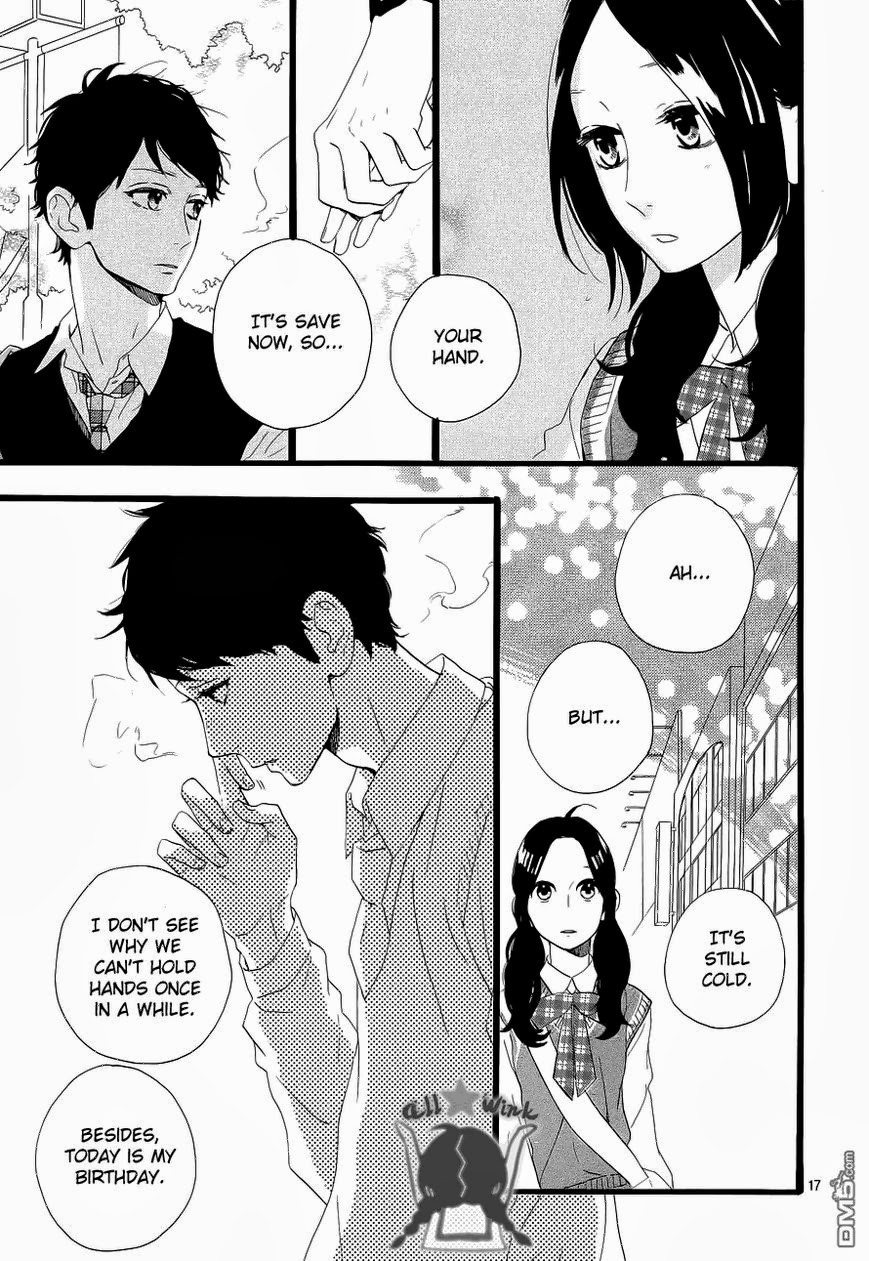 Hirunaka no Ryuusei chapter 35 page 18