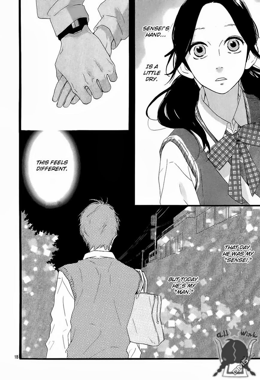 Hirunaka no Ryuusei chapter 35 page 19