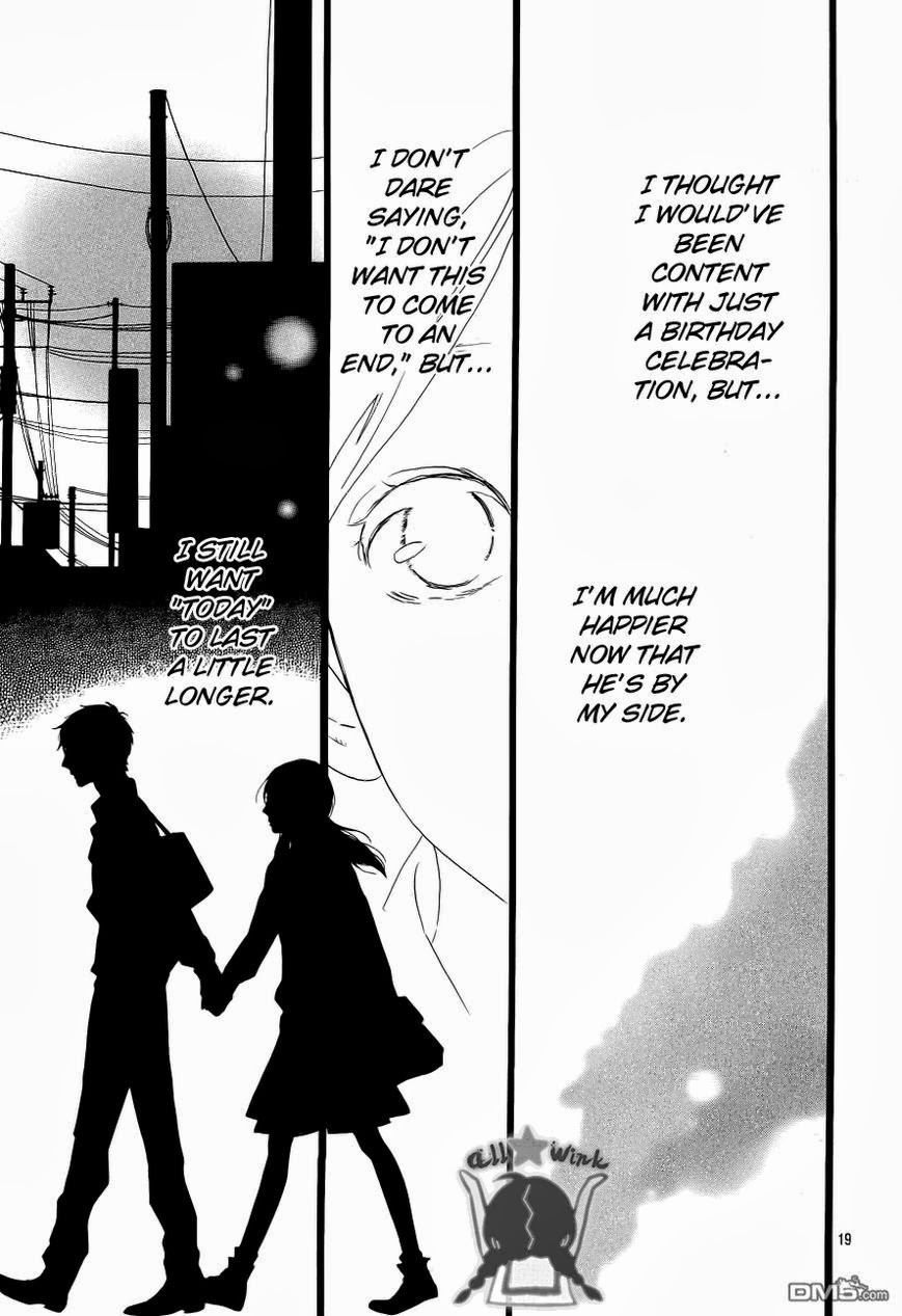 Hirunaka no Ryuusei chapter 35 page 20