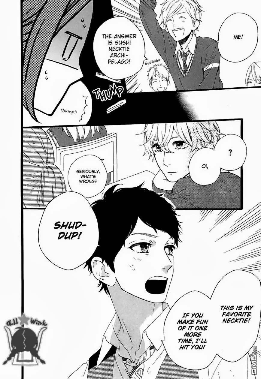 Hirunaka no Ryuusei chapter 35 page 23