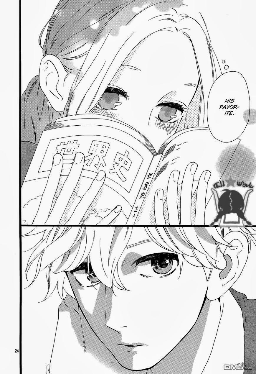 Hirunaka no Ryuusei chapter 35 page 25