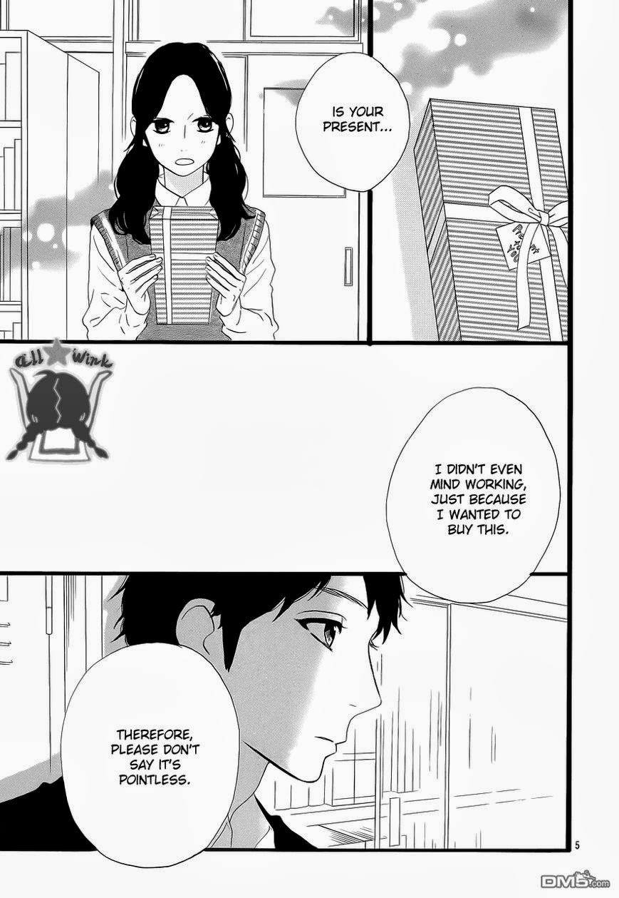 Hirunaka no Ryuusei chapter 35 page 6
