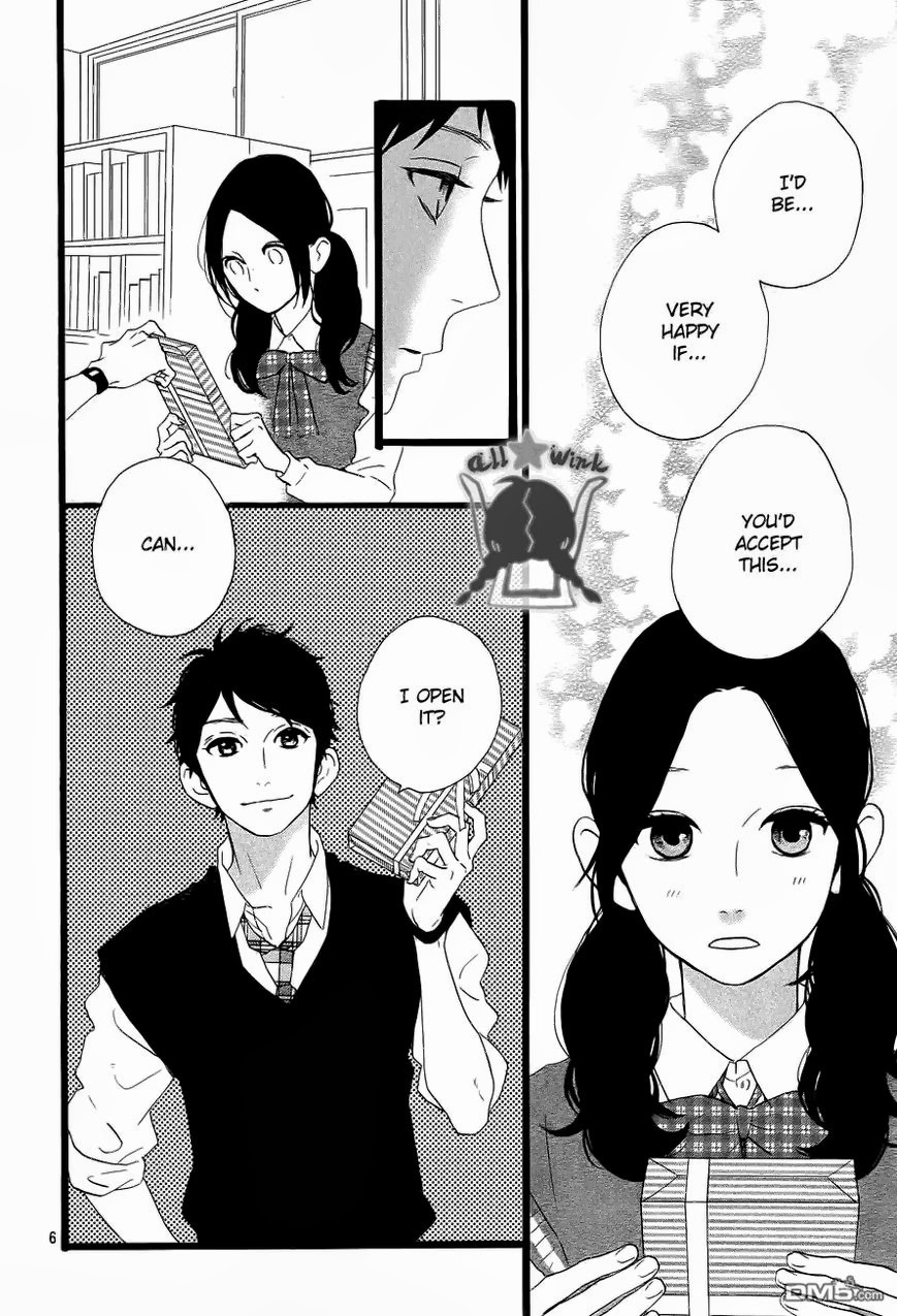 Hirunaka no Ryuusei chapter 35 page 7
