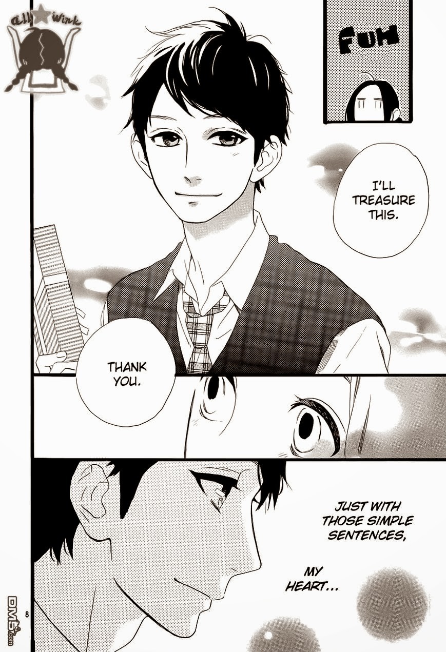 Hirunaka no Ryuusei chapter 35 page 9