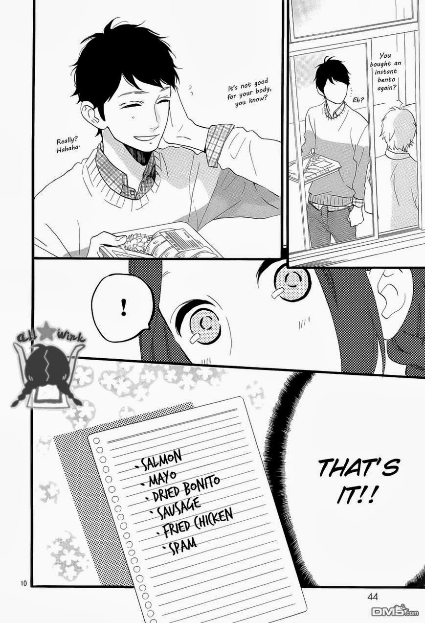Hirunaka no Ryuusei chapter 36 page 10