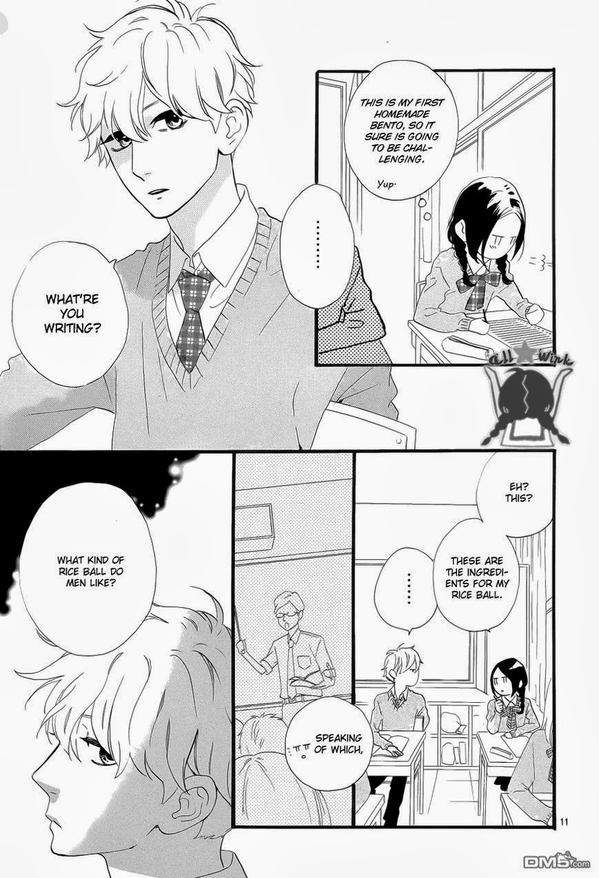 Hirunaka no Ryuusei chapter 36 page 11