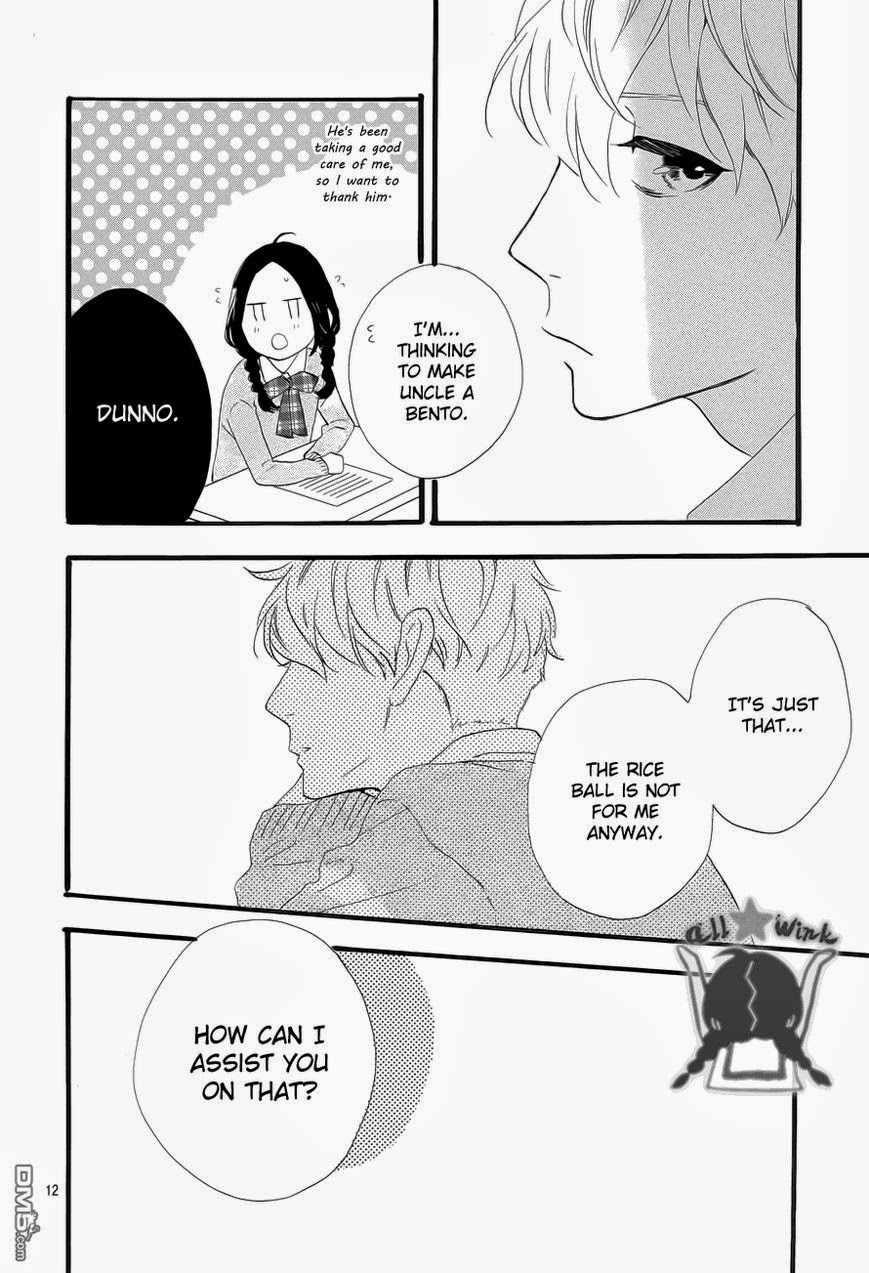 Hirunaka no Ryuusei chapter 36 page 12