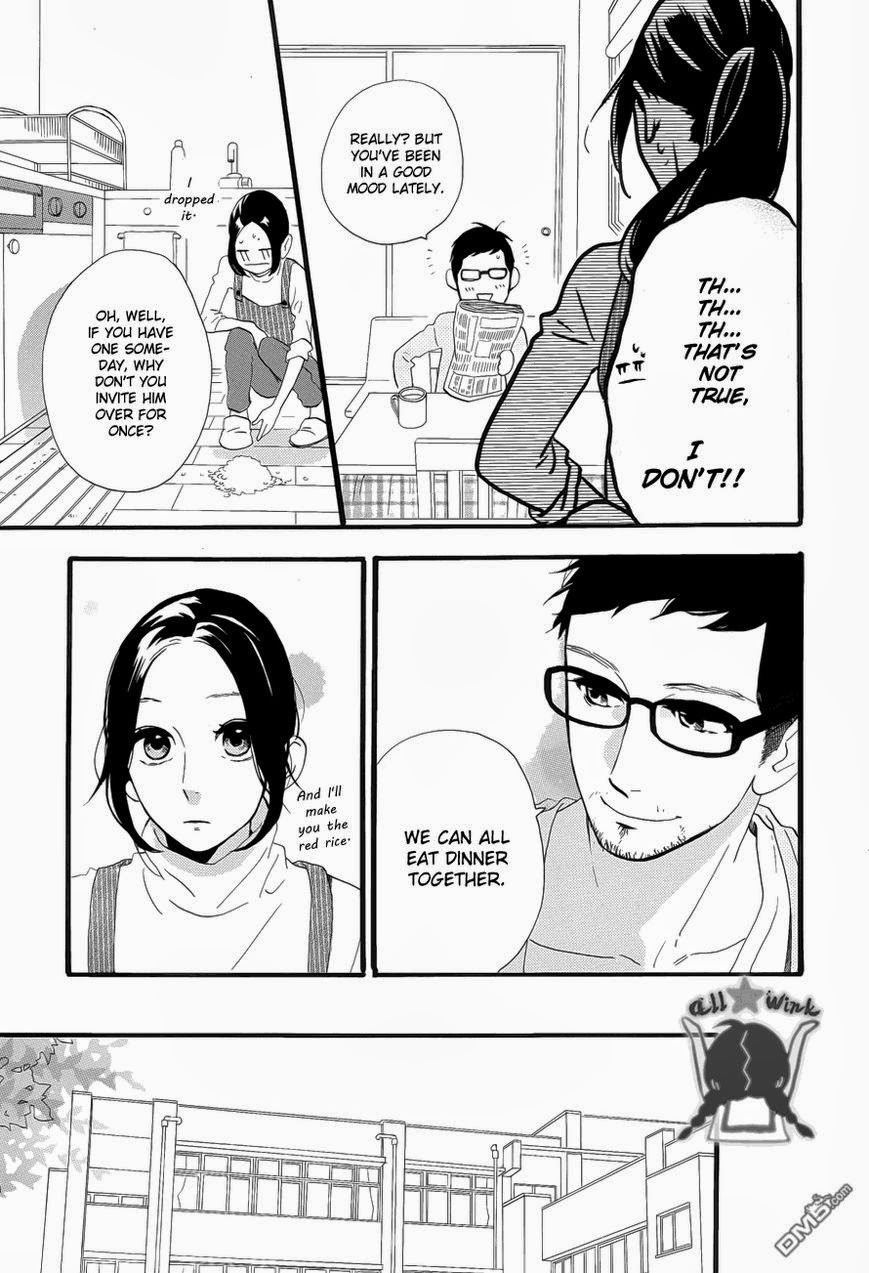 Hirunaka no Ryuusei chapter 36 page 15