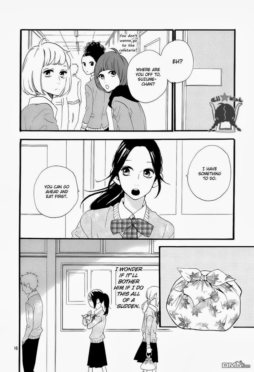Hirunaka no Ryuusei chapter 36 page 16
