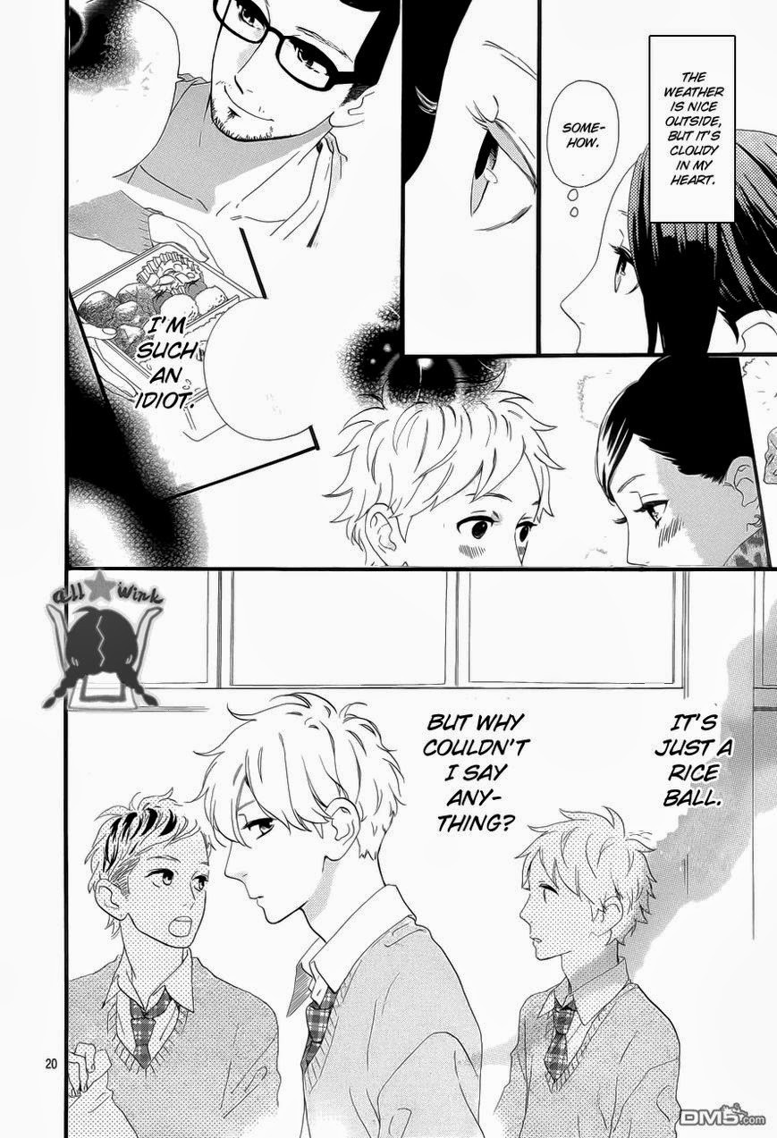 Hirunaka no Ryuusei chapter 36 page 20