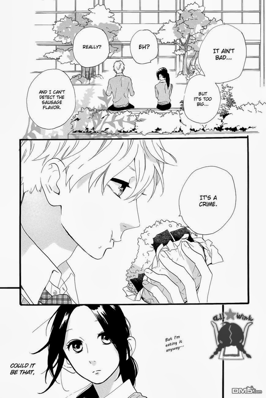 Hirunaka no Ryuusei chapter 36 page 23
