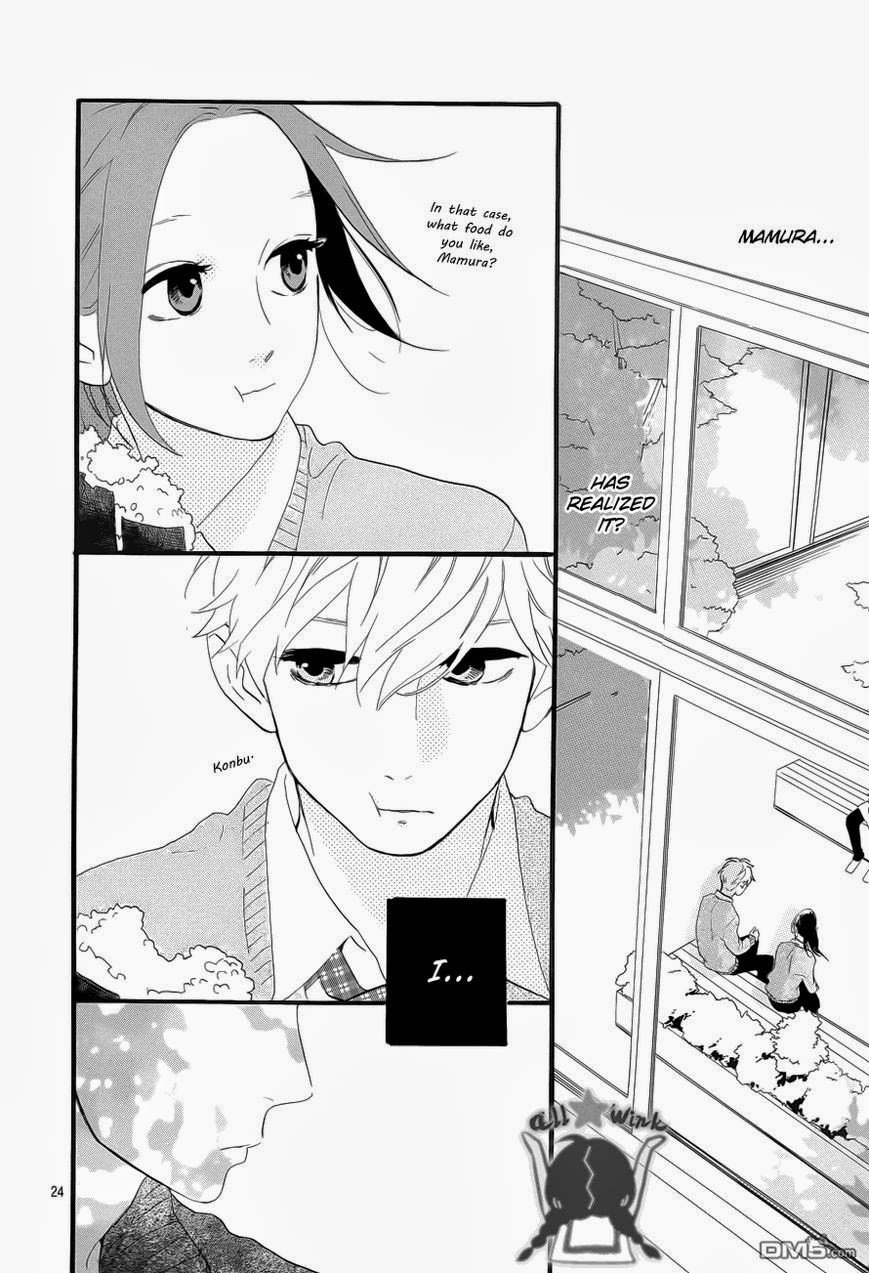 Hirunaka no Ryuusei chapter 36 page 24