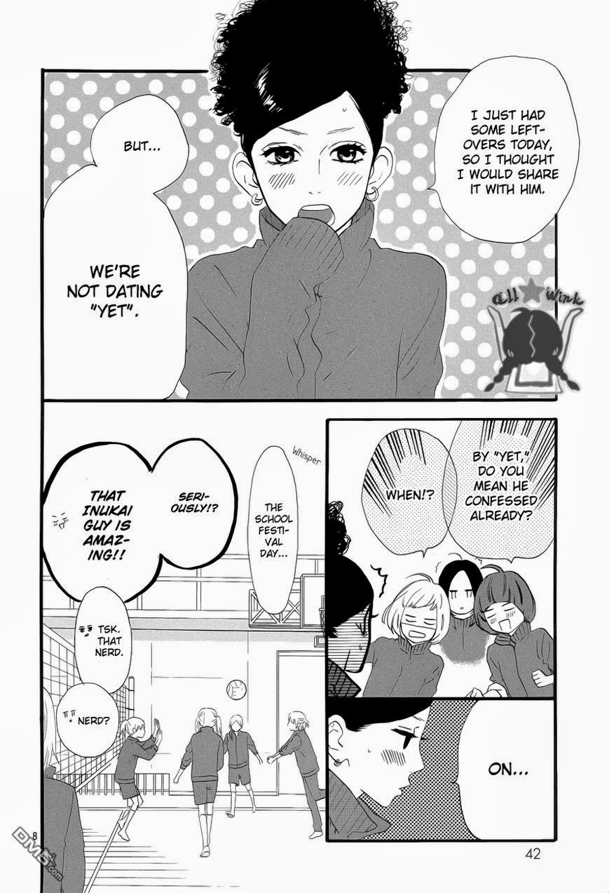 Hirunaka no Ryuusei chapter 36 page 8