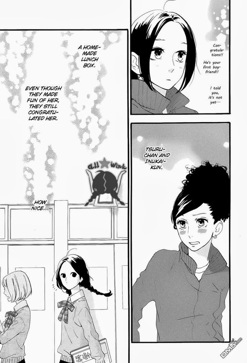 Hirunaka no Ryuusei chapter 36 page 9