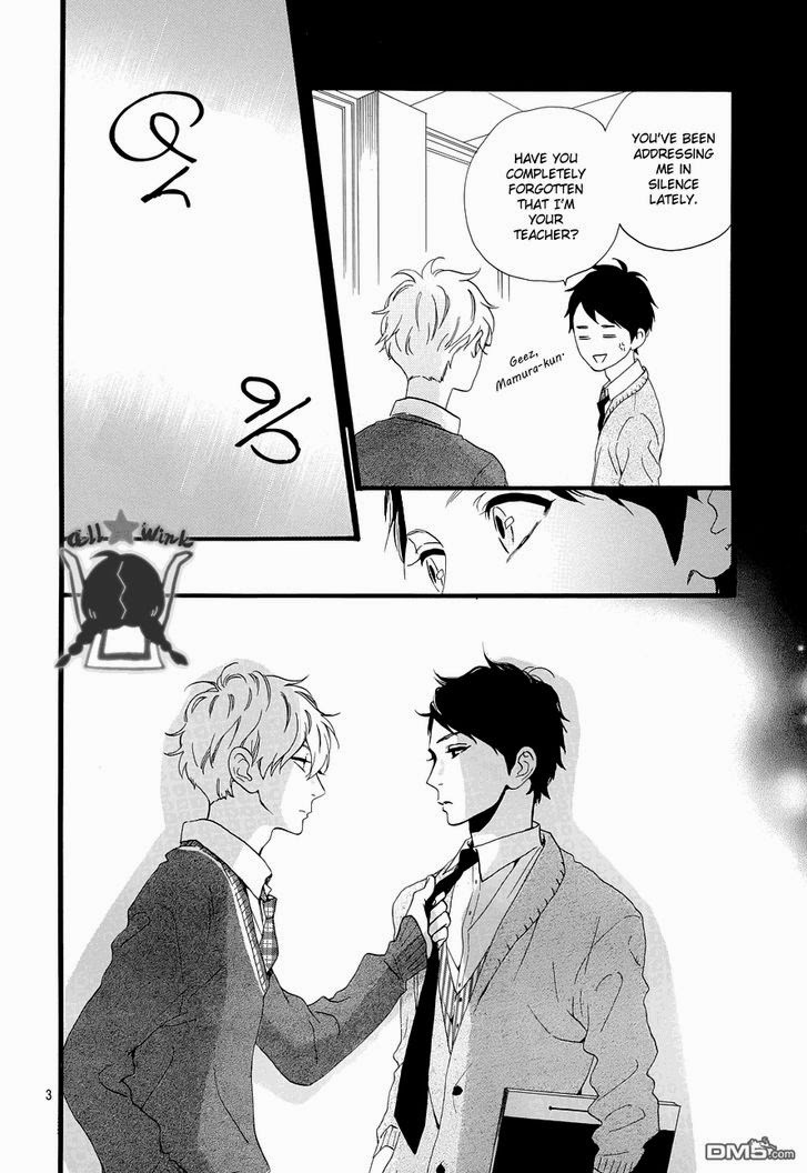 Hirunaka no Ryuusei chapter 39 page 1