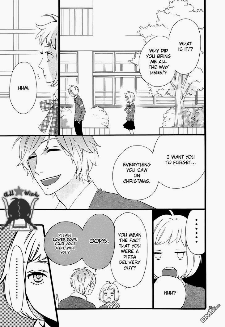 Hirunaka no Ryuusei chapter 39 page 10