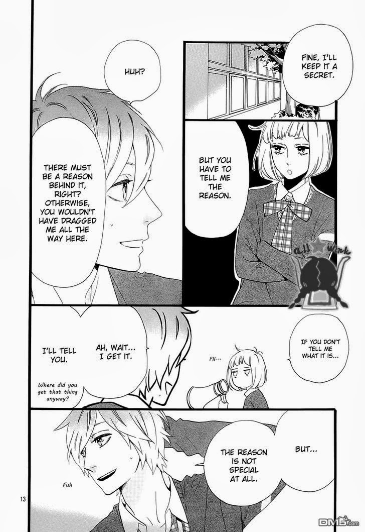 Hirunaka no Ryuusei chapter 39 page 11