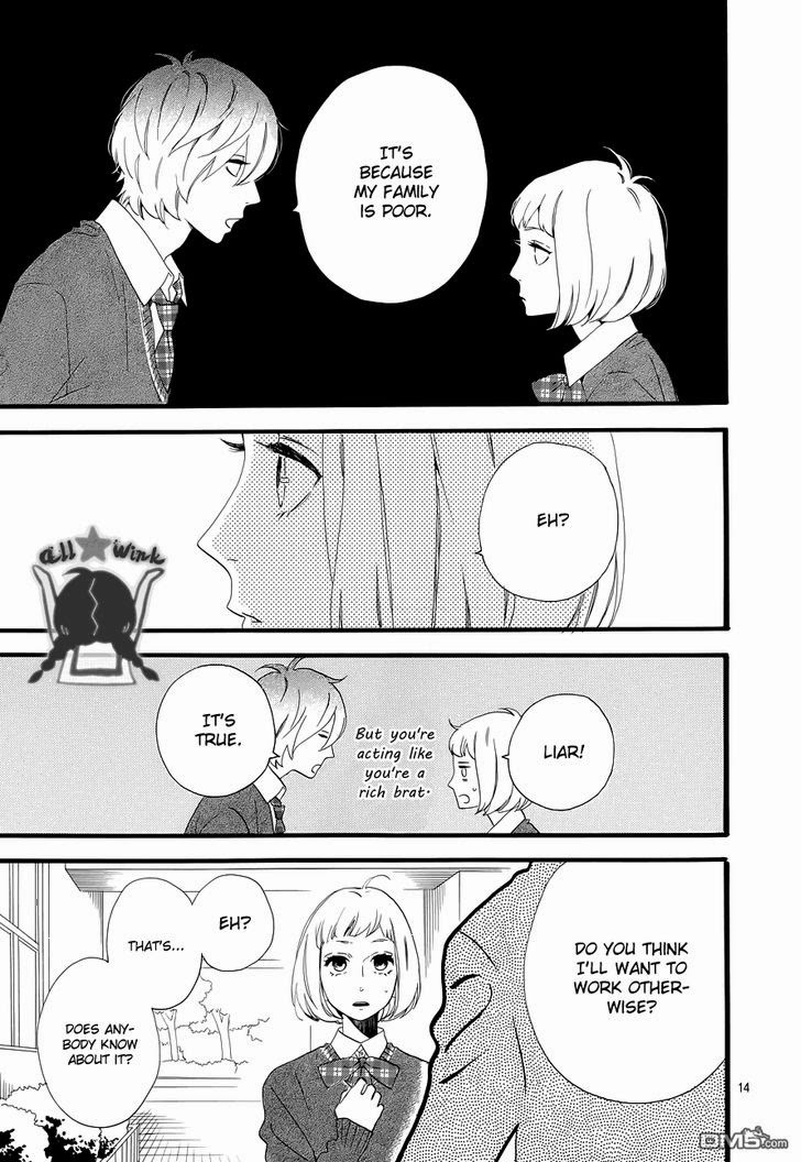 Hirunaka no Ryuusei chapter 39 page 12