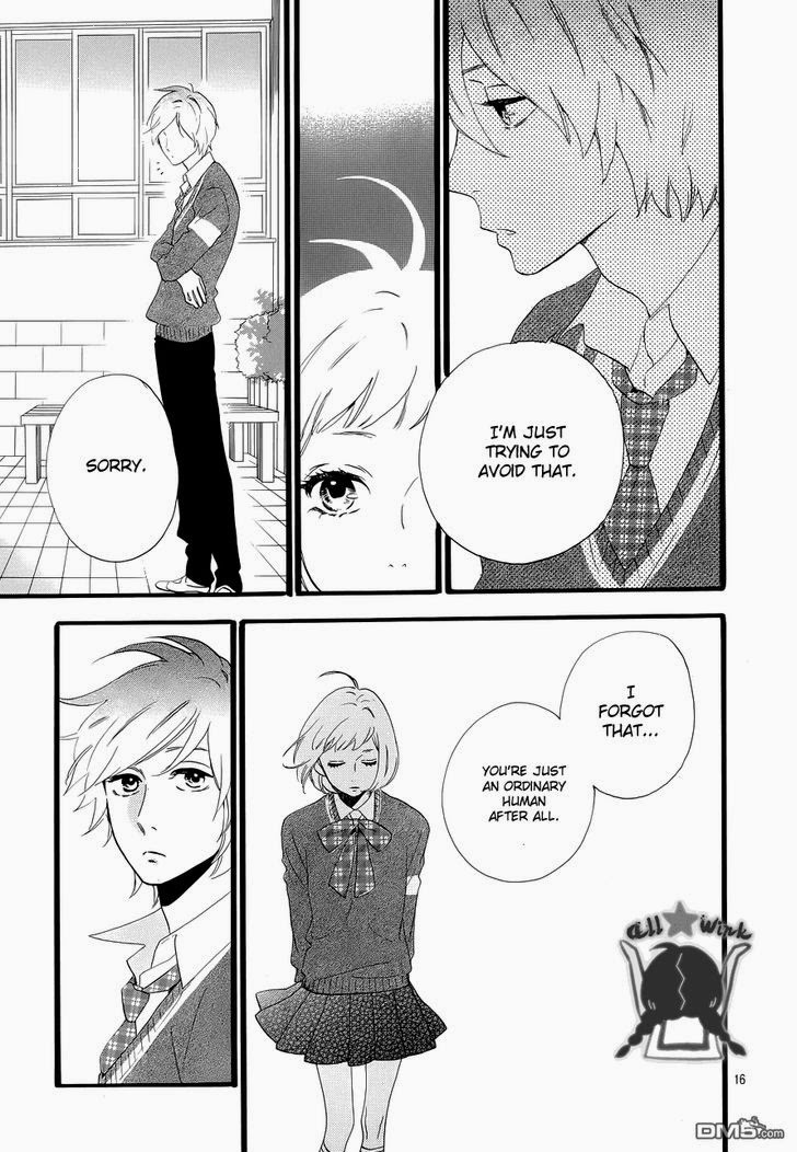Hirunaka no Ryuusei chapter 39 page 14