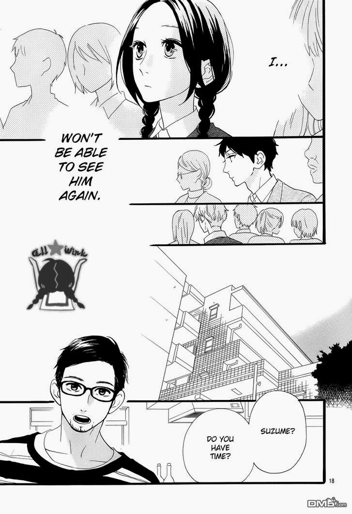 Hirunaka no Ryuusei chapter 39 page 16