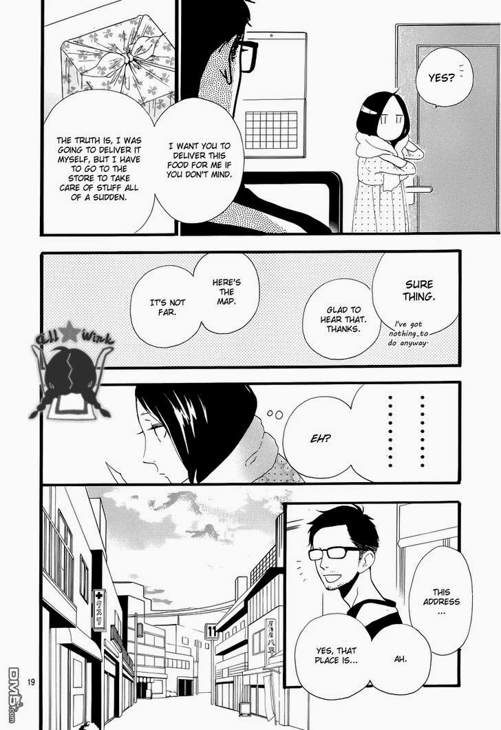 Hirunaka no Ryuusei chapter 39 page 17